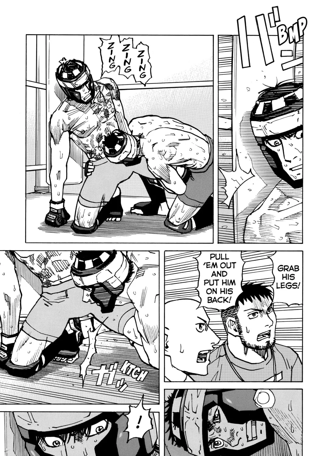 Read All-Rounder Meguru chapter 171 image 20 on Lezhin