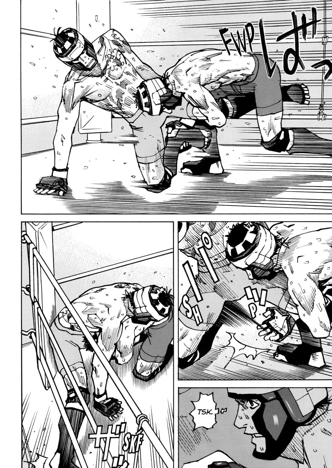 Read All-Rounder Meguru chapter 171 image 22 on Lezhin