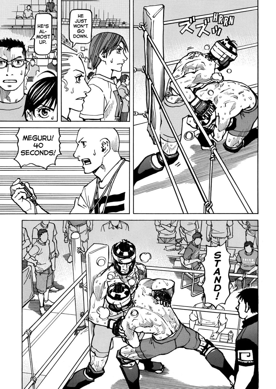 Read All-Rounder Meguru chapter 171 image 24 on Lezhin