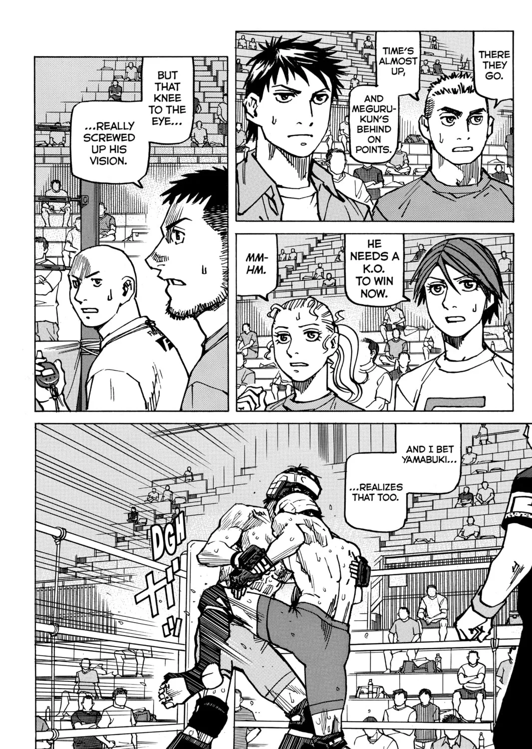 Read All-Rounder Meguru chapter 171 image 26 on Lezhin