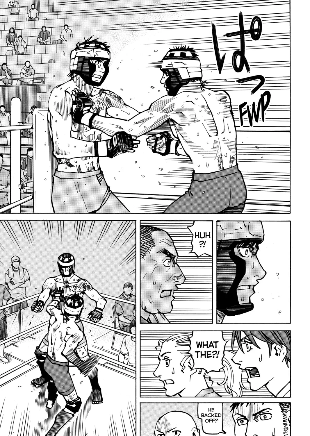 Read All-Rounder Meguru chapter 171 image 32 on Lezhin