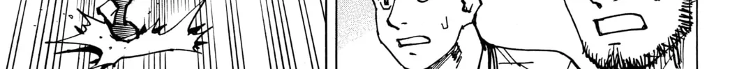 Read All-Rounder Meguru chapter 171 image 33 on Lezhin