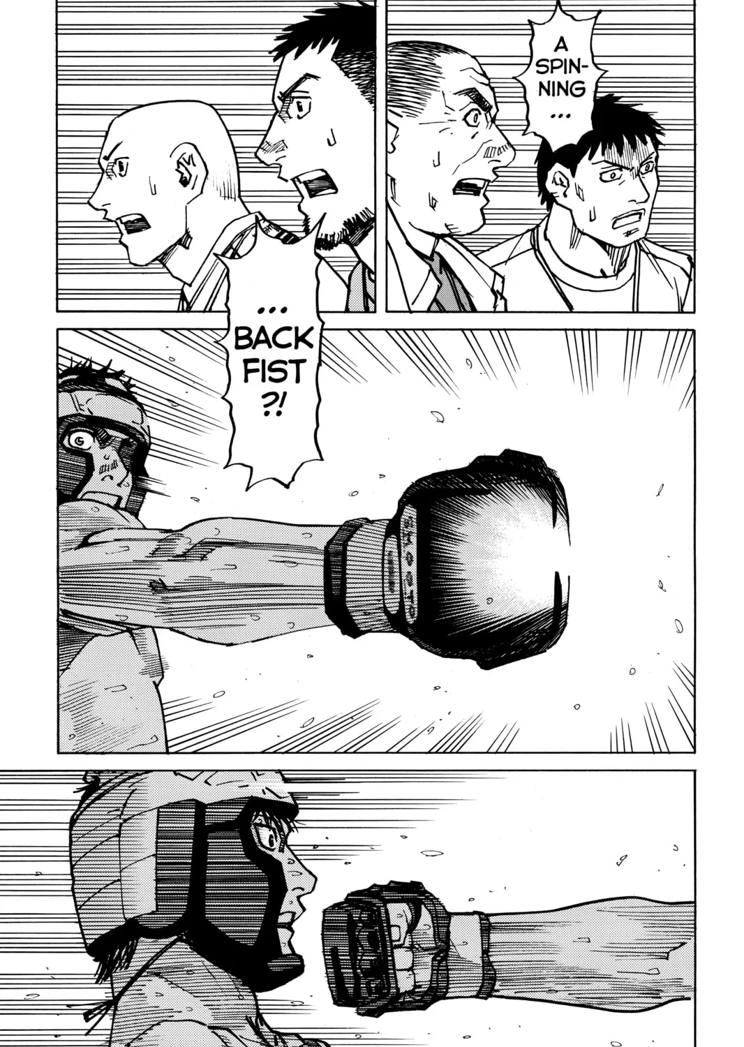Read All-Rounder Meguru chapter 171 image 36 on Lezhin