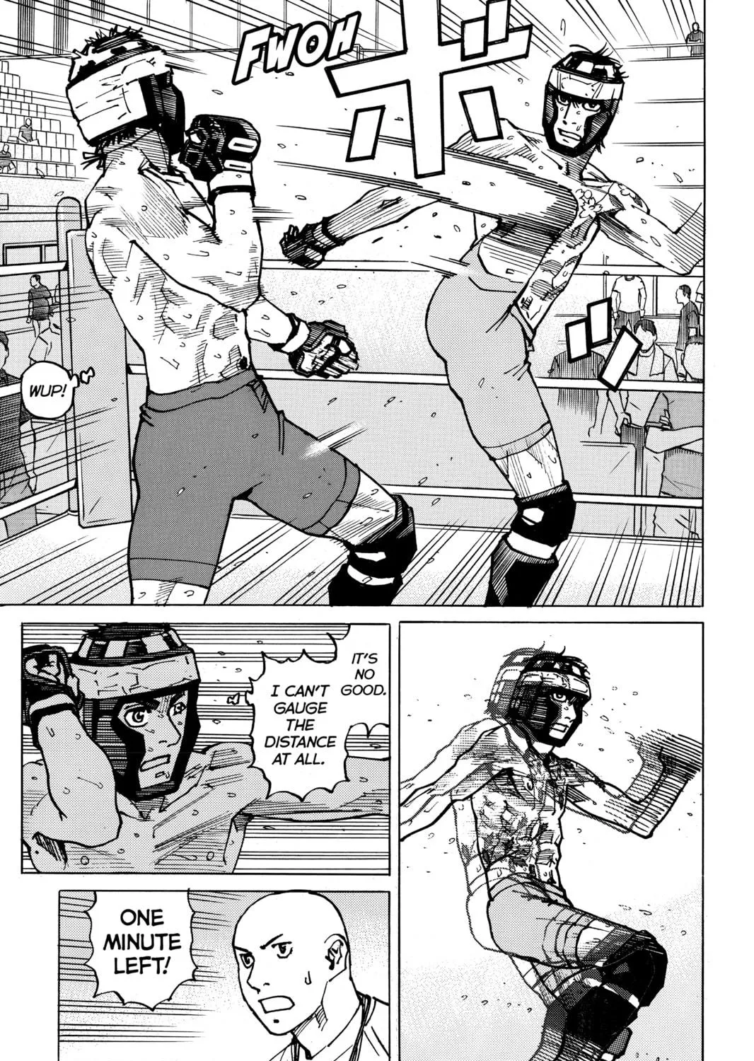 Read All-Rounder Meguru chapter 171 image 4 on Lezhin