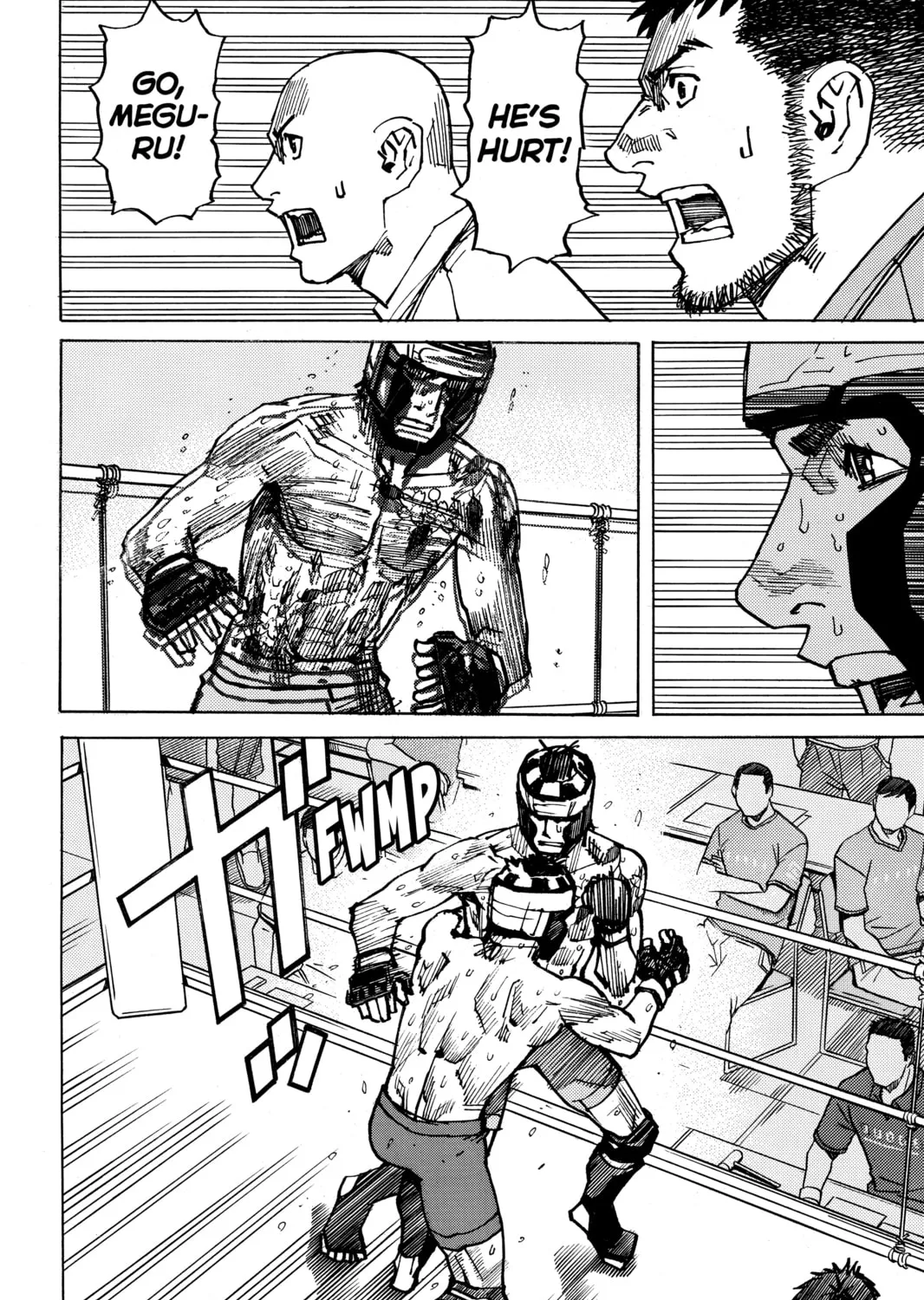 Read All-Rounder Meguru chapter 171 image 42 on Lezhin