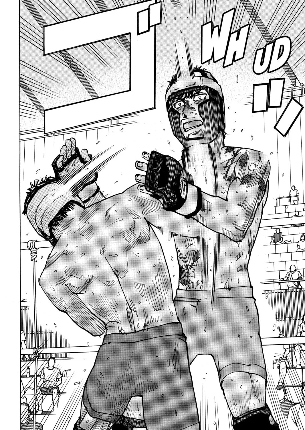 Read All-Rounder Meguru chapter 171 image 46 on Lezhin