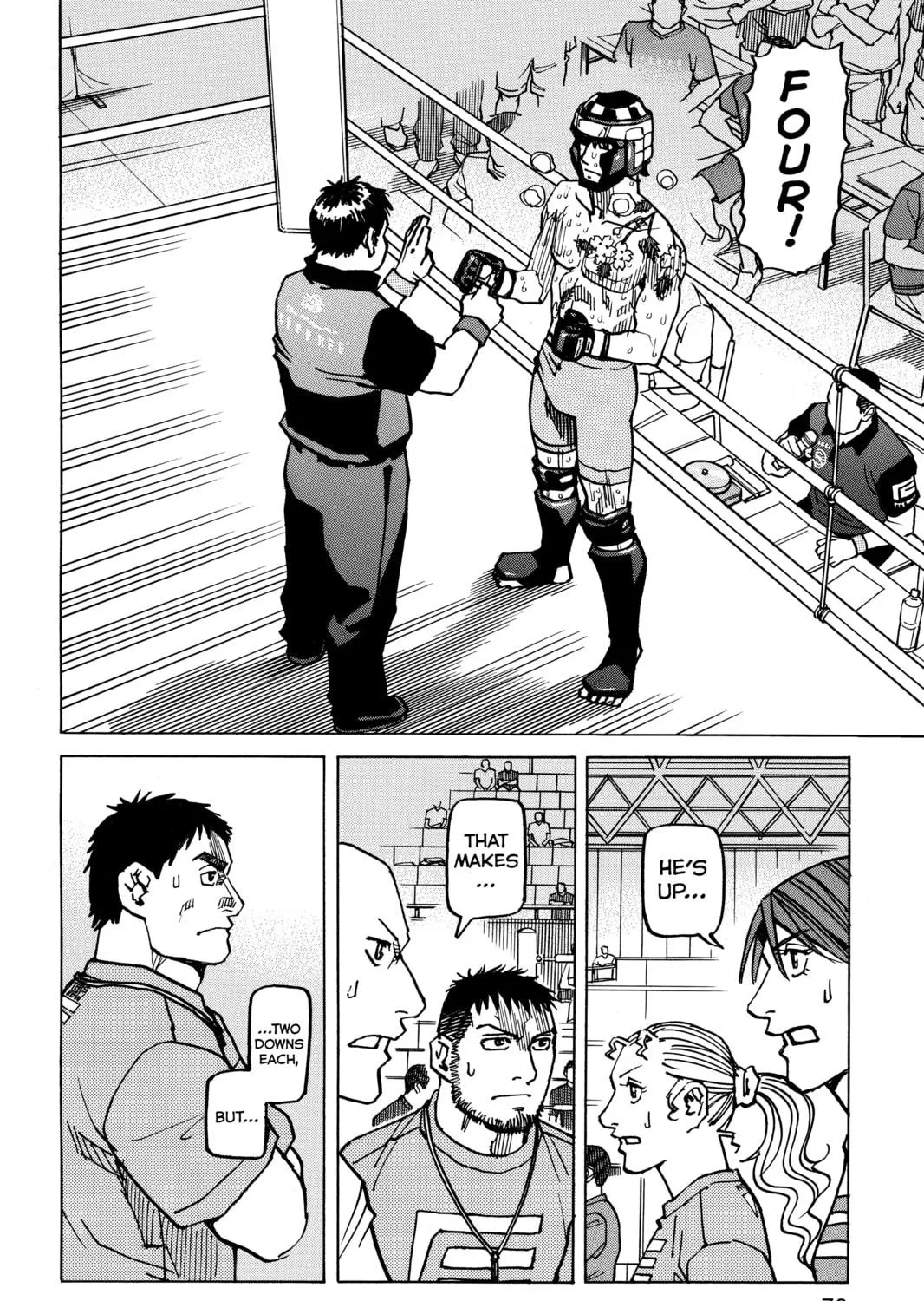 Read All-Rounder Meguru chapter 172 image 10 on Lezhin