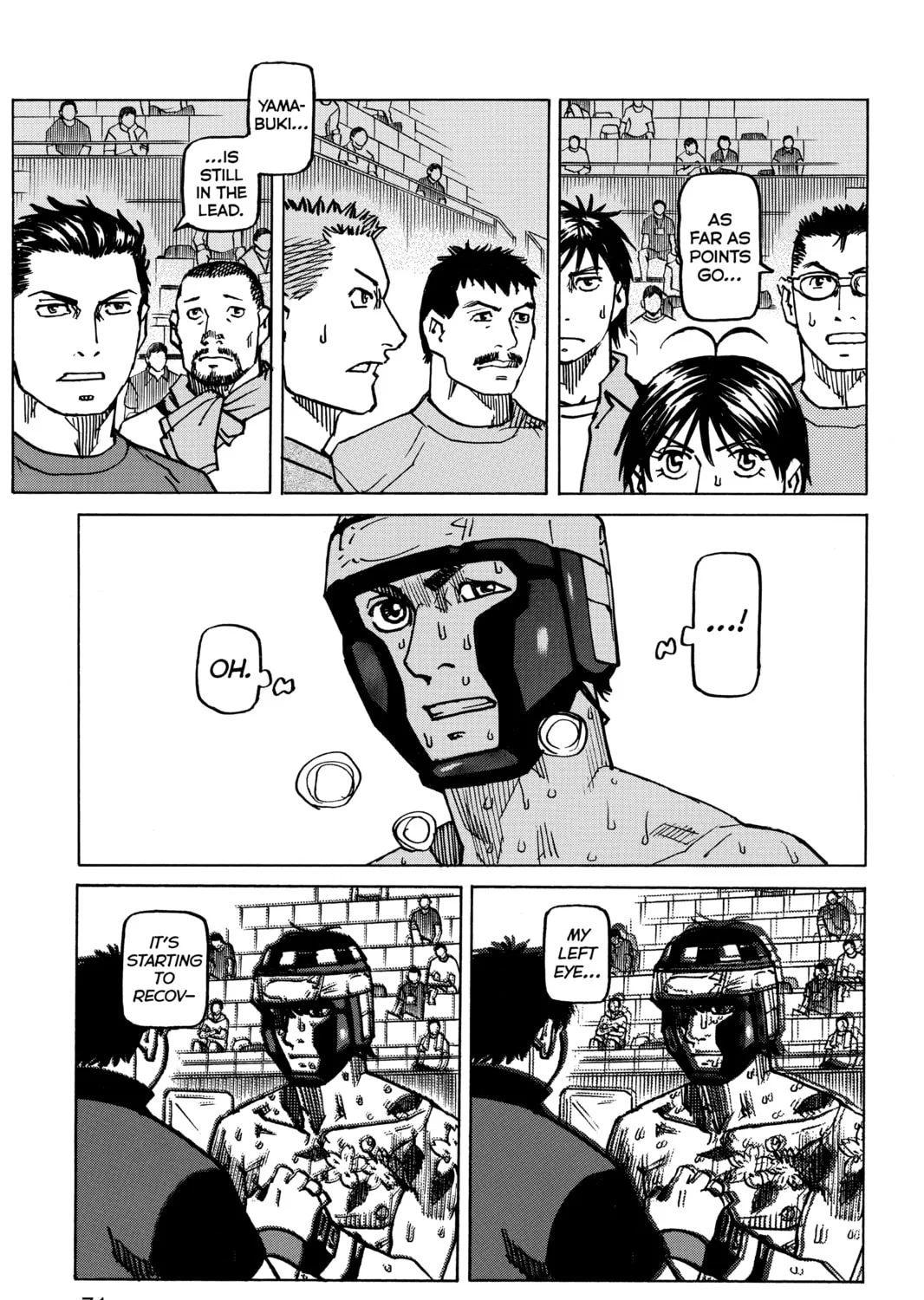 Read All-Rounder Meguru chapter 172 image 12 on Lezhin