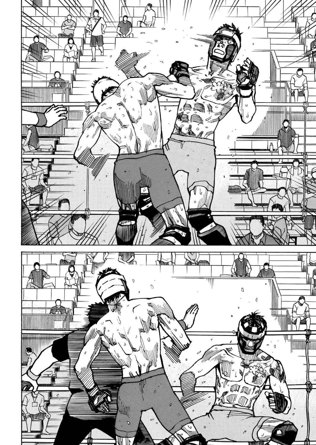 Read All-Rounder Meguru chapter 172 image 2 on Lezhin