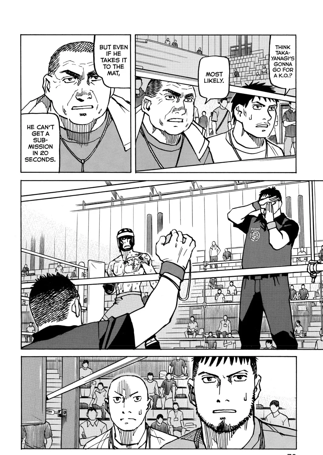 Read All-Rounder Meguru chapter 172 image 26 on Lezhin