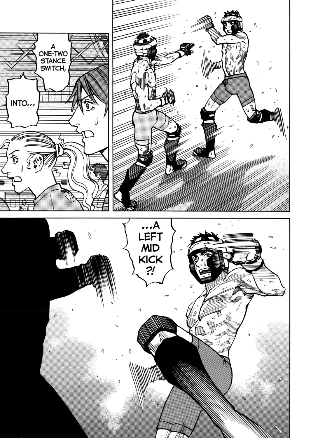 Read All-Rounder Meguru chapter 172 image 32 on Lezhin