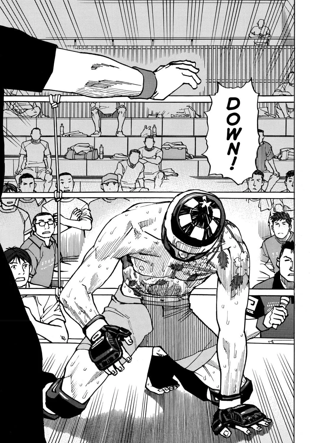 Read All-Rounder Meguru chapter 172 image 4 on Lezhin
