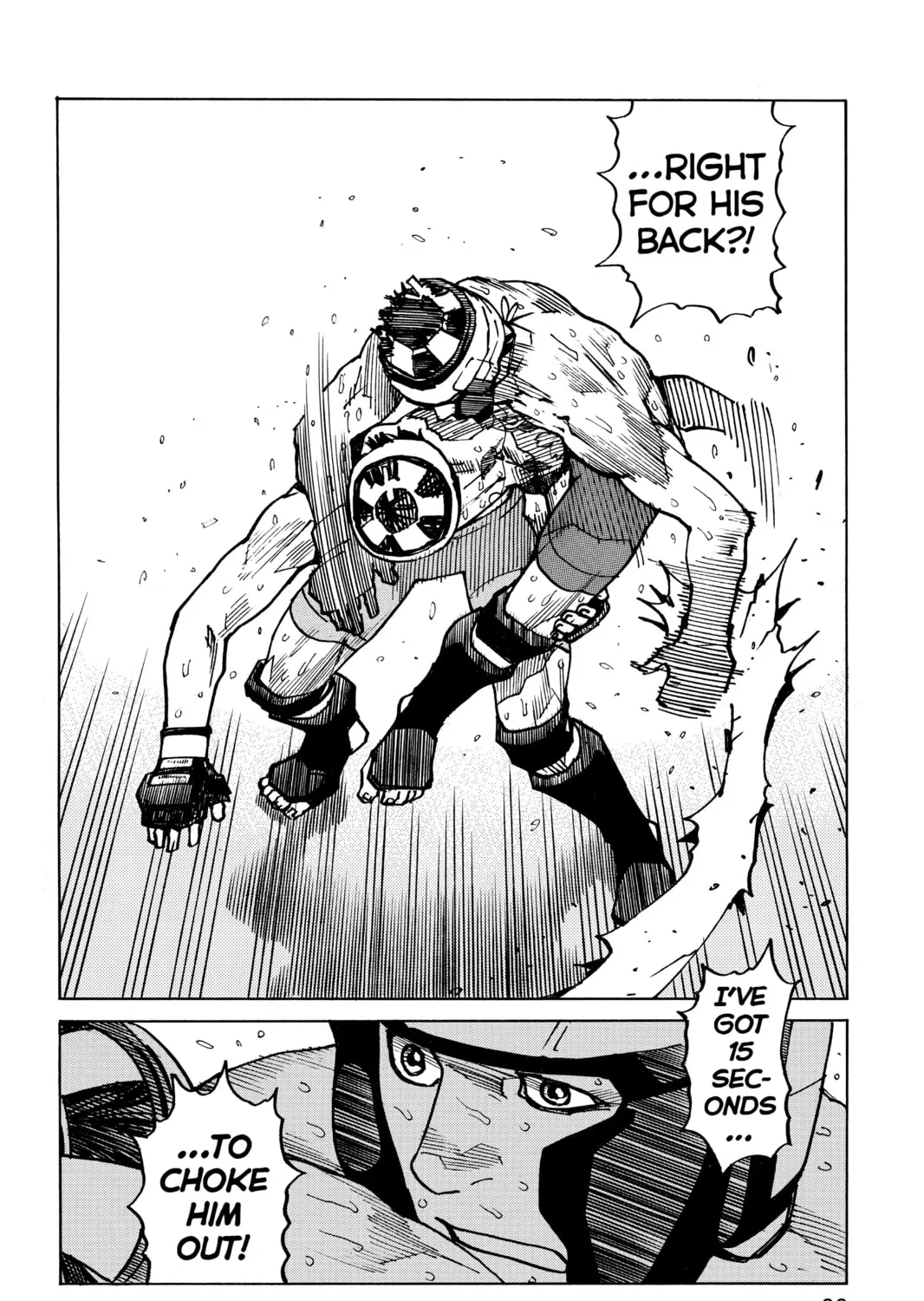 Read All-Rounder Meguru chapter 172 image 42 on Lezhin