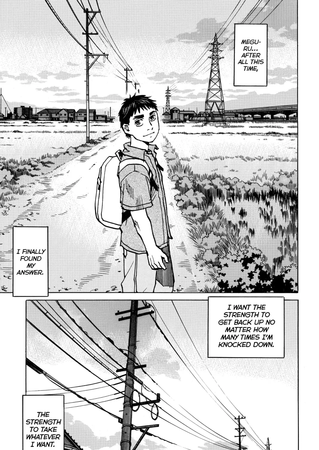 Read All-Rounder Meguru chapter 173 image 12 on Lezhin