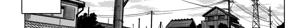 Read All-Rounder Meguru chapter 173 image 13 on Lezhin