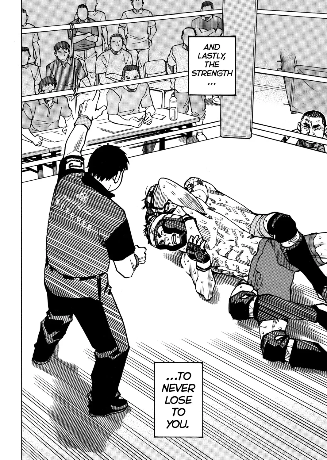Read All-Rounder Meguru chapter 173 image 14 on Lezhin