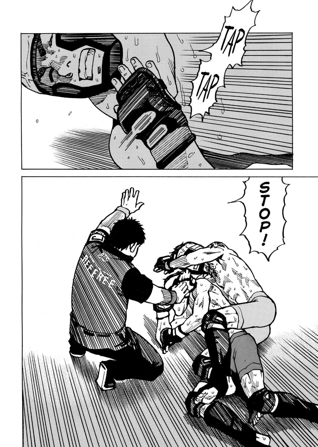 Read All-Rounder Meguru chapter 173 image 18 on Lezhin