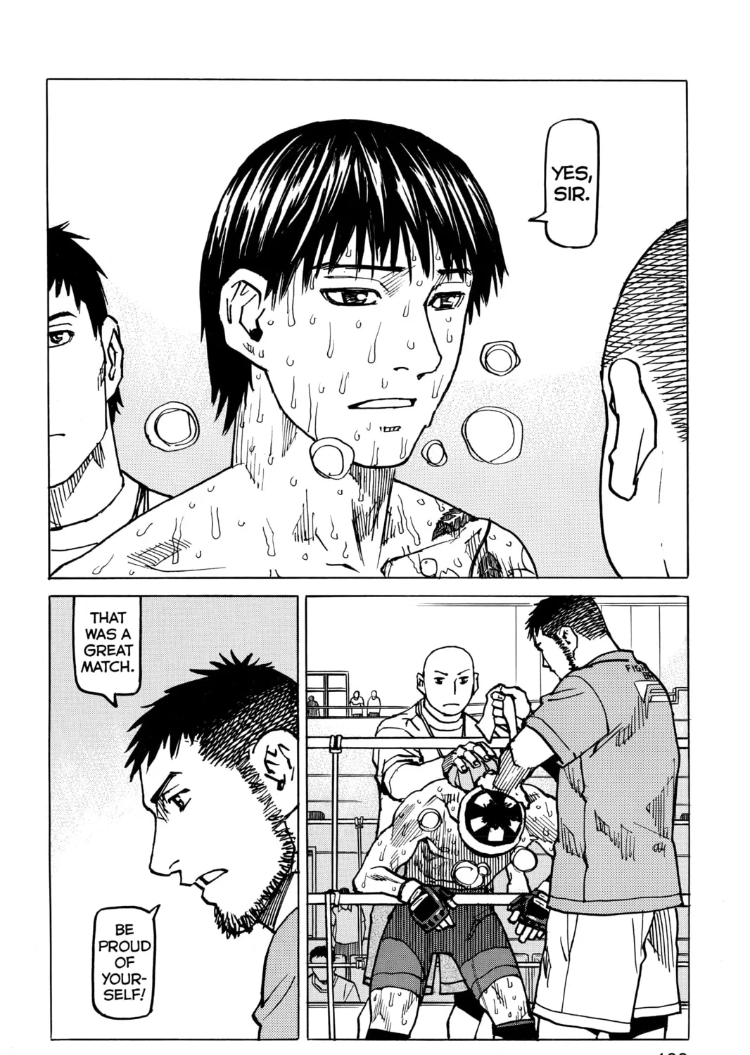 Read All-Rounder Meguru chapter 173 image 26 on Lezhin