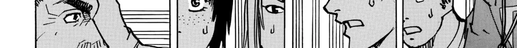 Read All-Rounder Meguru chapter 173 image 3 on Lezhin