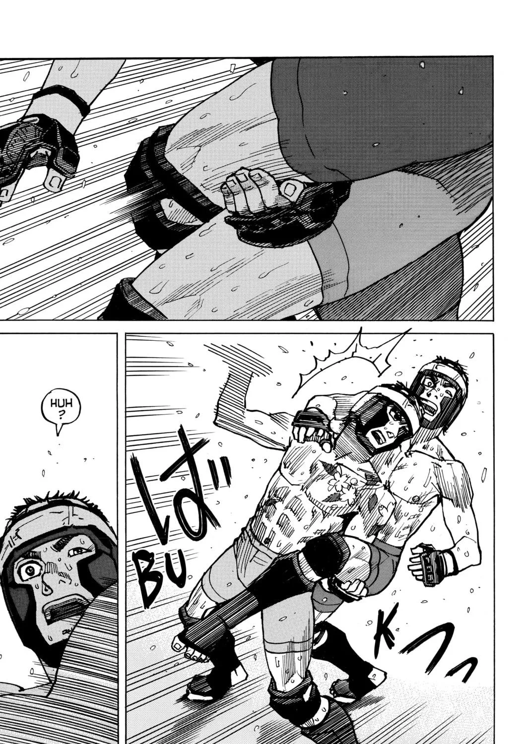 Read All-Rounder Meguru chapter 173 image 4 on Lezhin