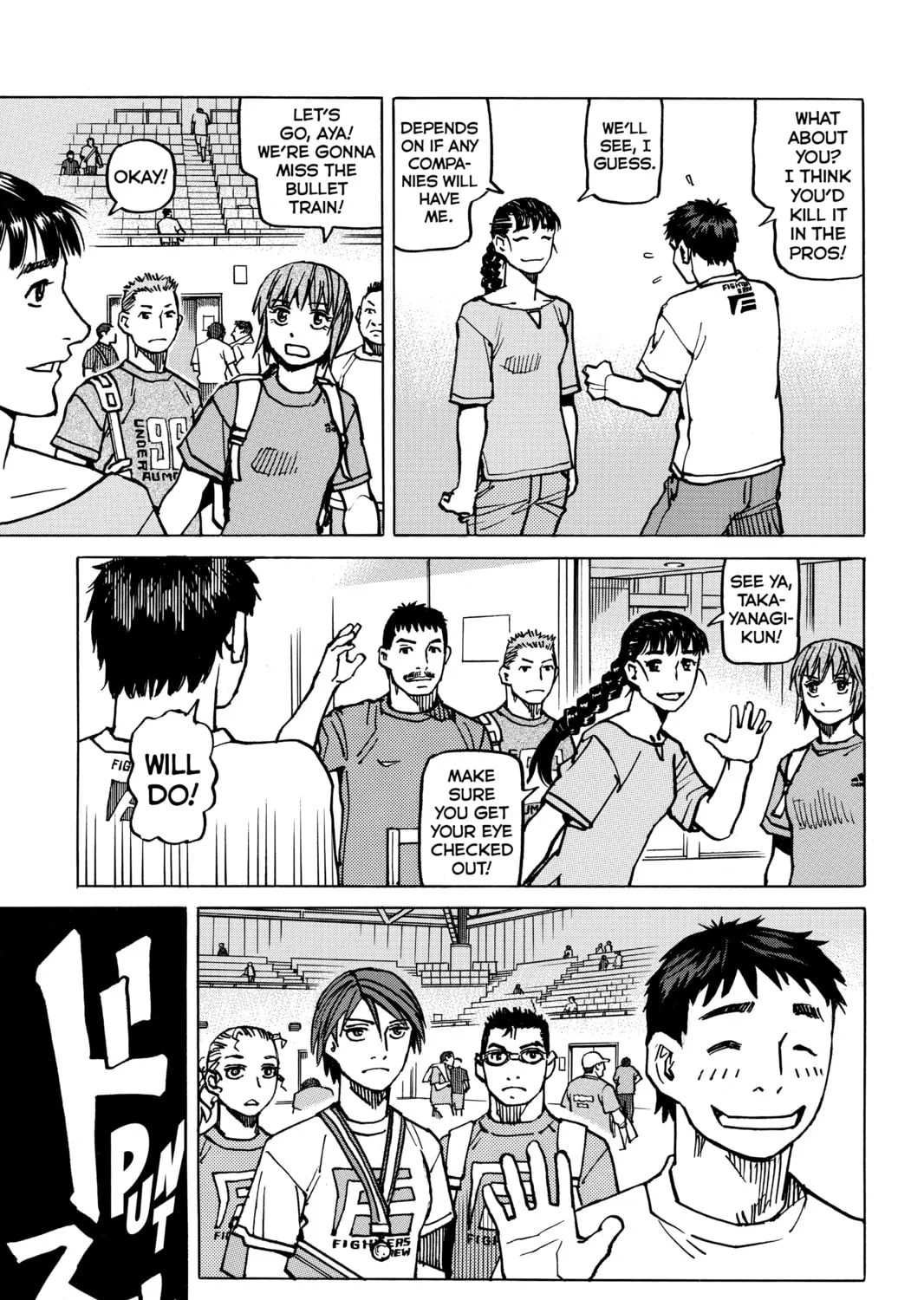 Read All-Rounder Meguru chapter 173 image 44 on Lezhin