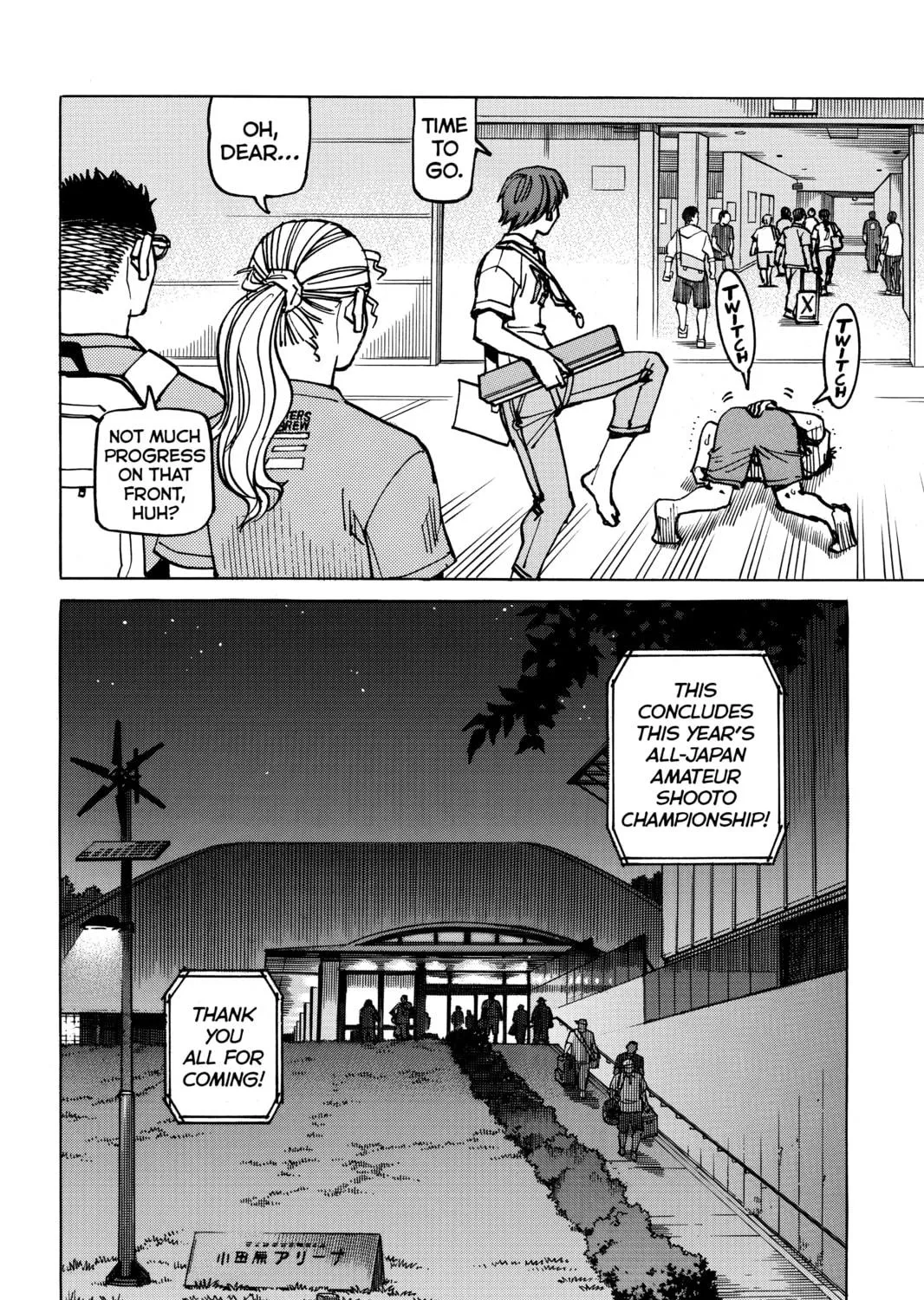 Read All-Rounder Meguru chapter 173 image 46 on Lezhin