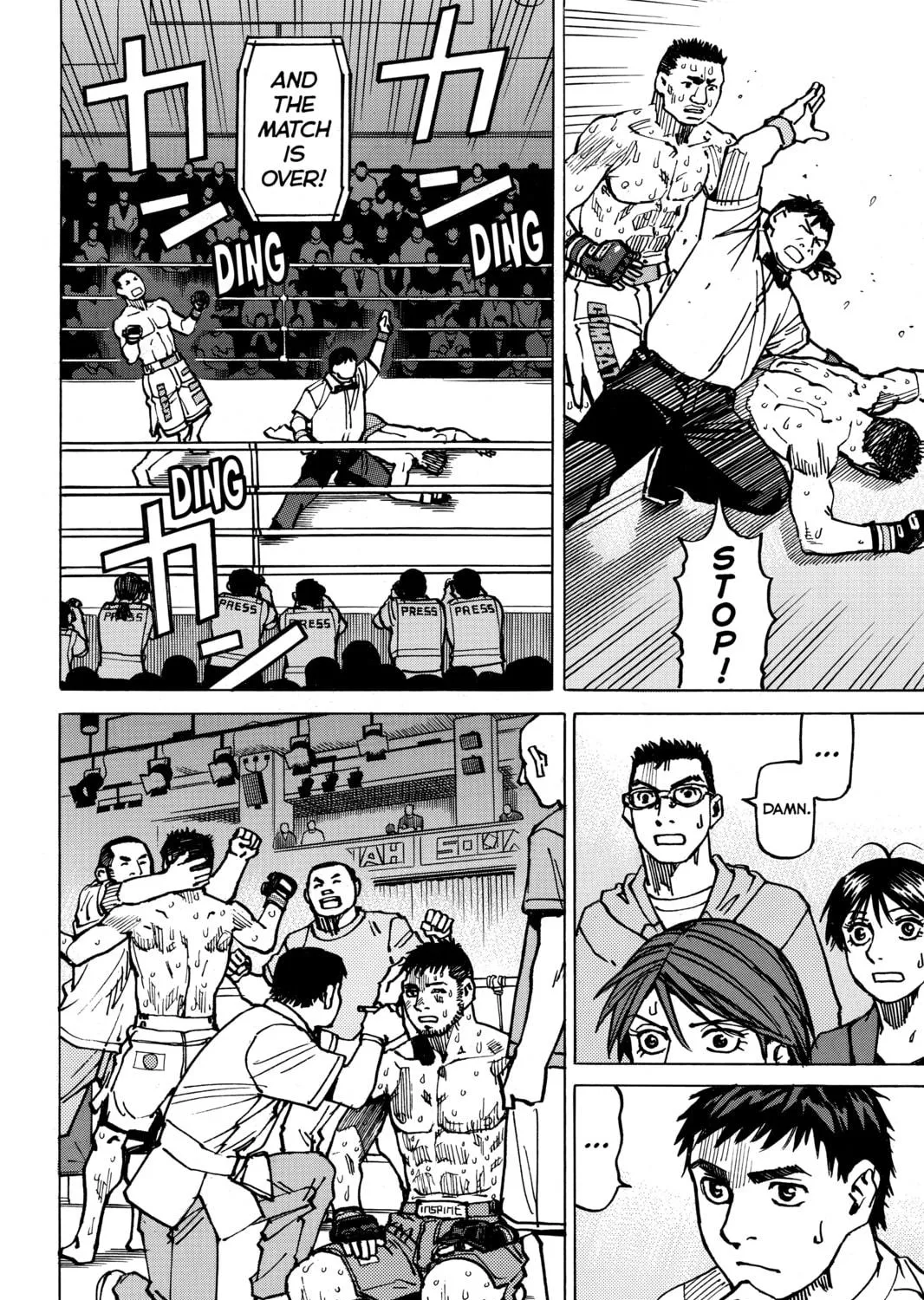 Read All-Rounder Meguru chapter 174 image 10 on Lezhin