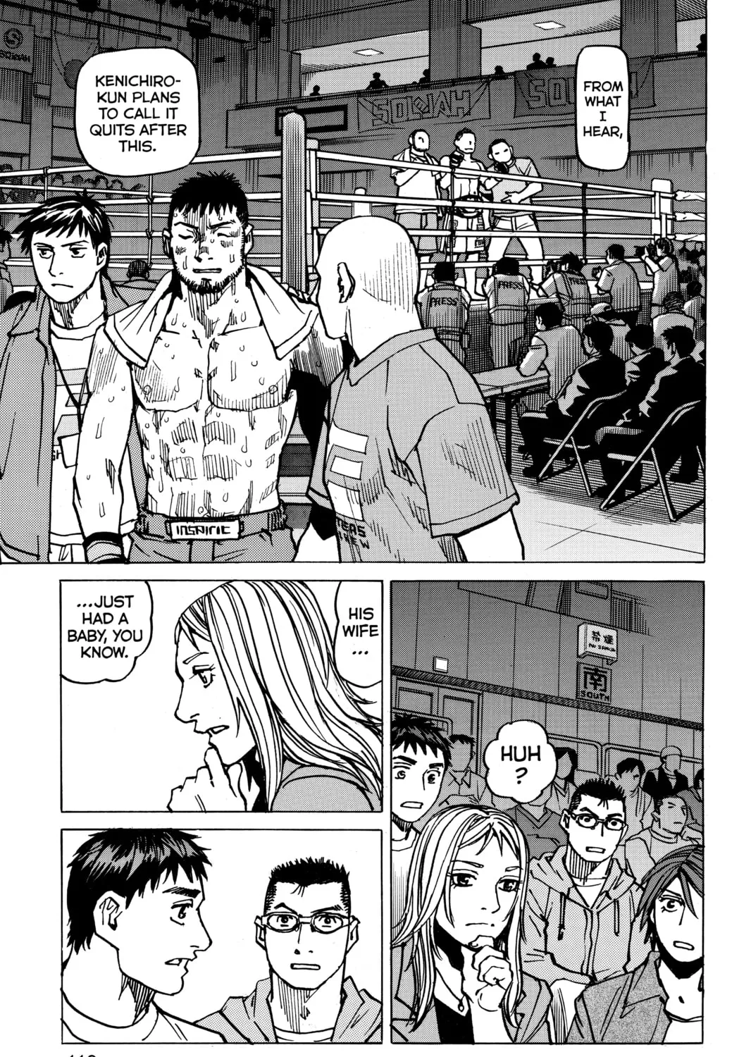 Read All-Rounder Meguru chapter 174 image 12 on Lezhin