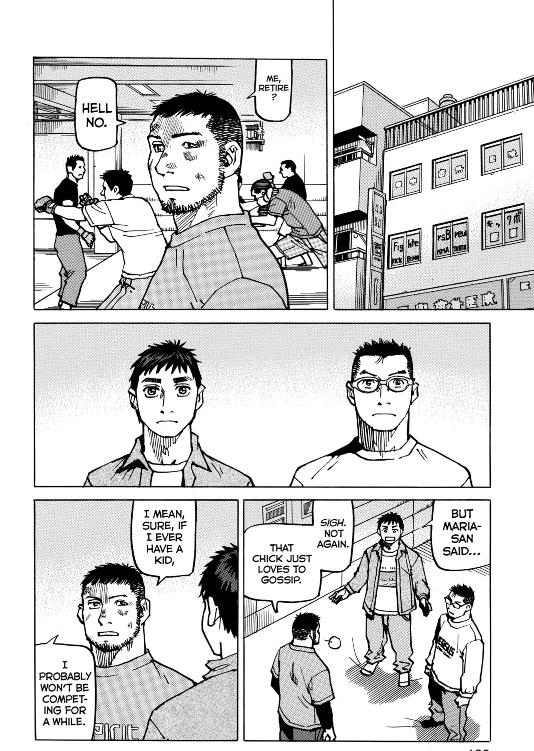 Read All-Rounder Meguru chapter 174 image 14 on Lezhin
