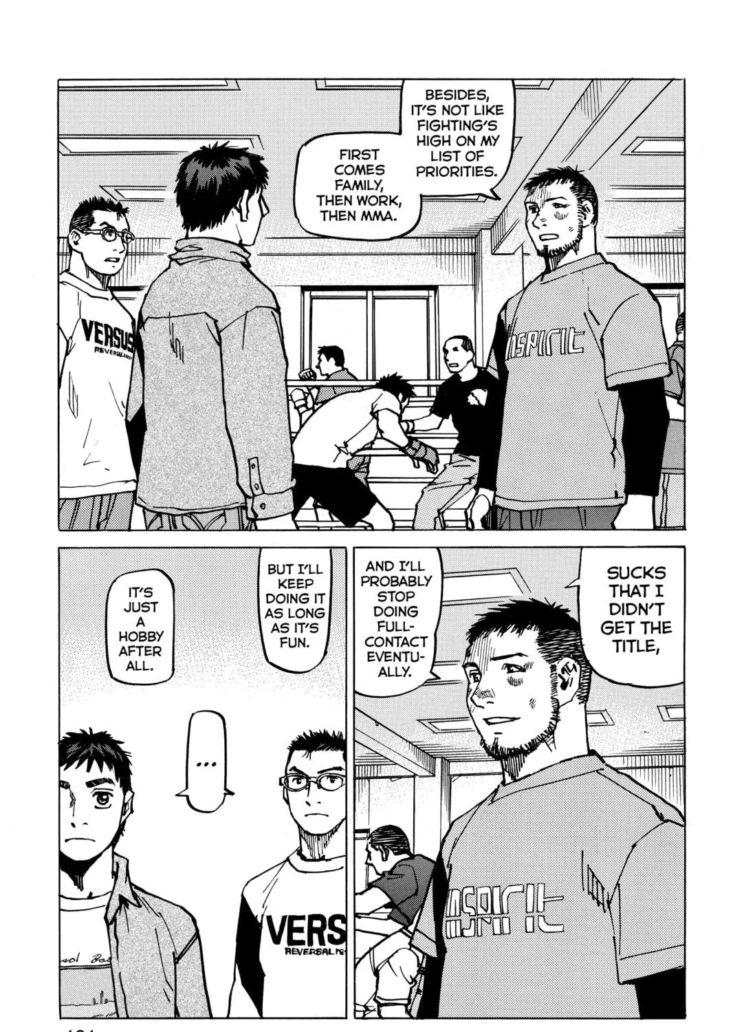 Read All-Rounder Meguru chapter 174 image 16 on Lezhin