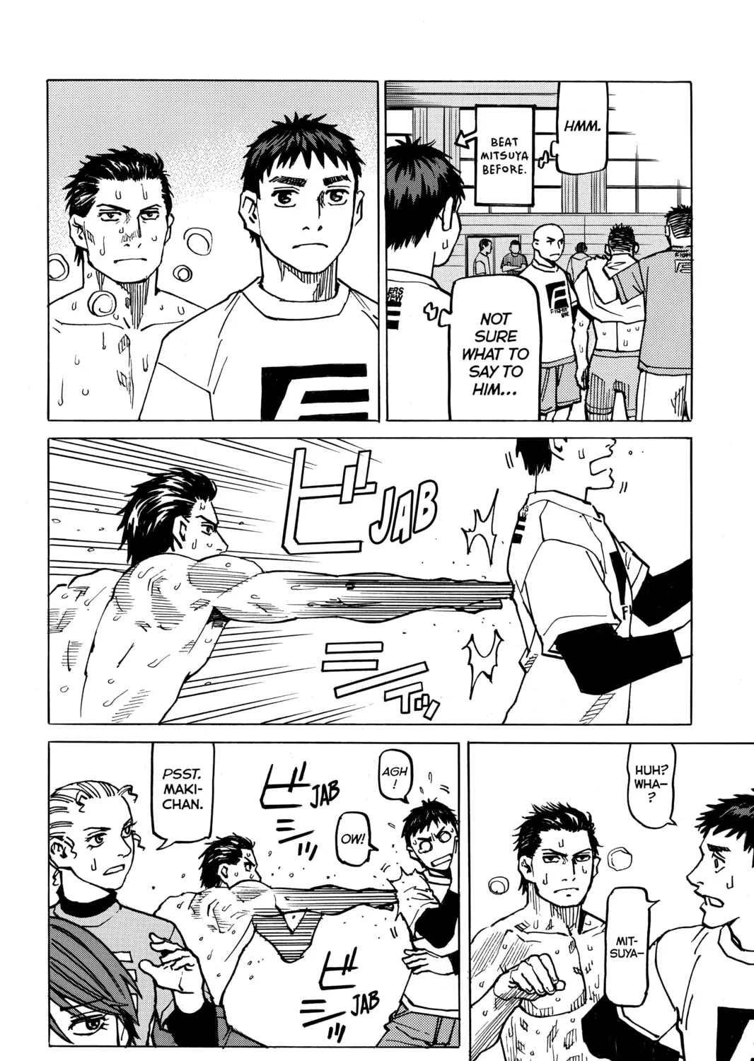 Read All-Rounder Meguru chapter 174 image 26 on Lezhin