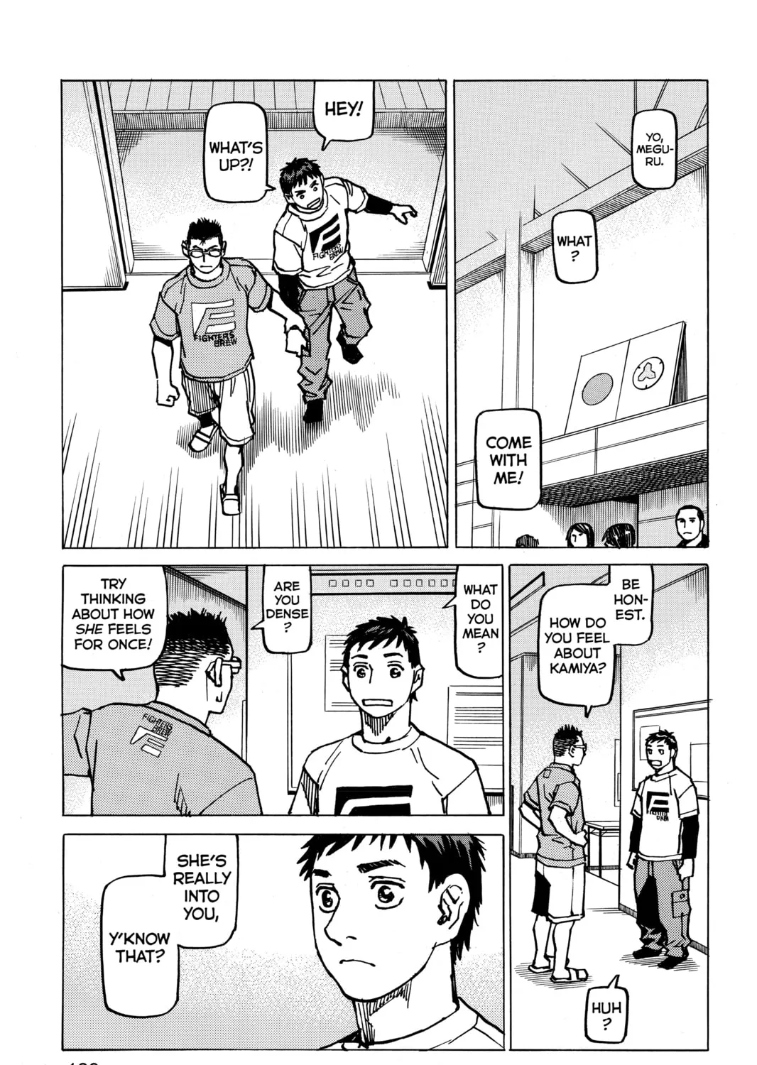 Read All-Rounder Meguru chapter 174 image 32 on Lezhin