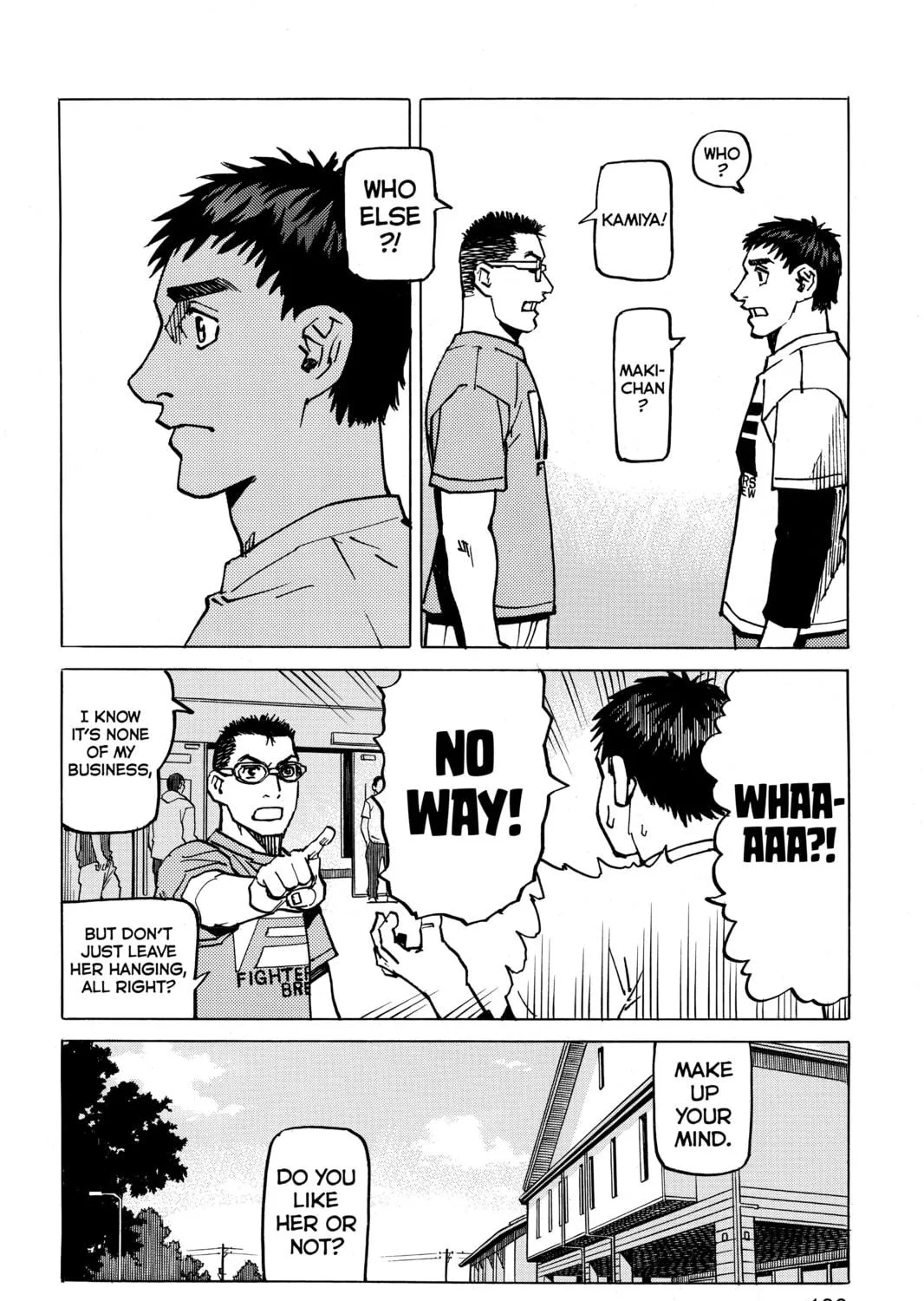 Read All-Rounder Meguru chapter 174 image 34 on Lezhin