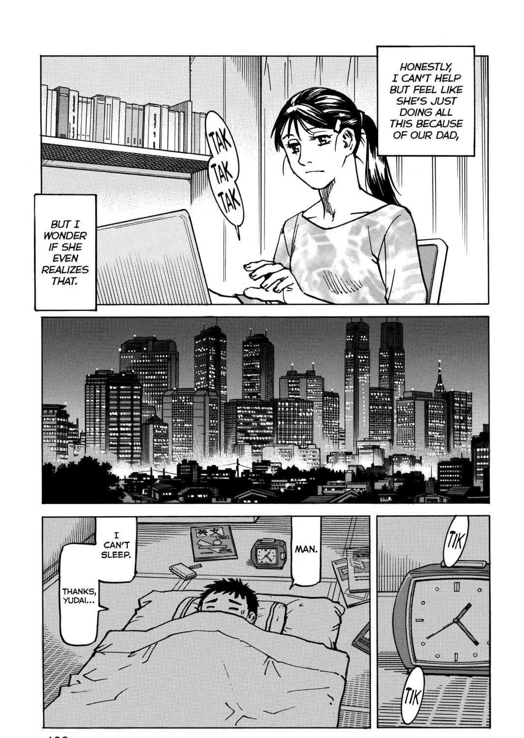 Read All-Rounder Meguru chapter 174 image 40 on Lezhin