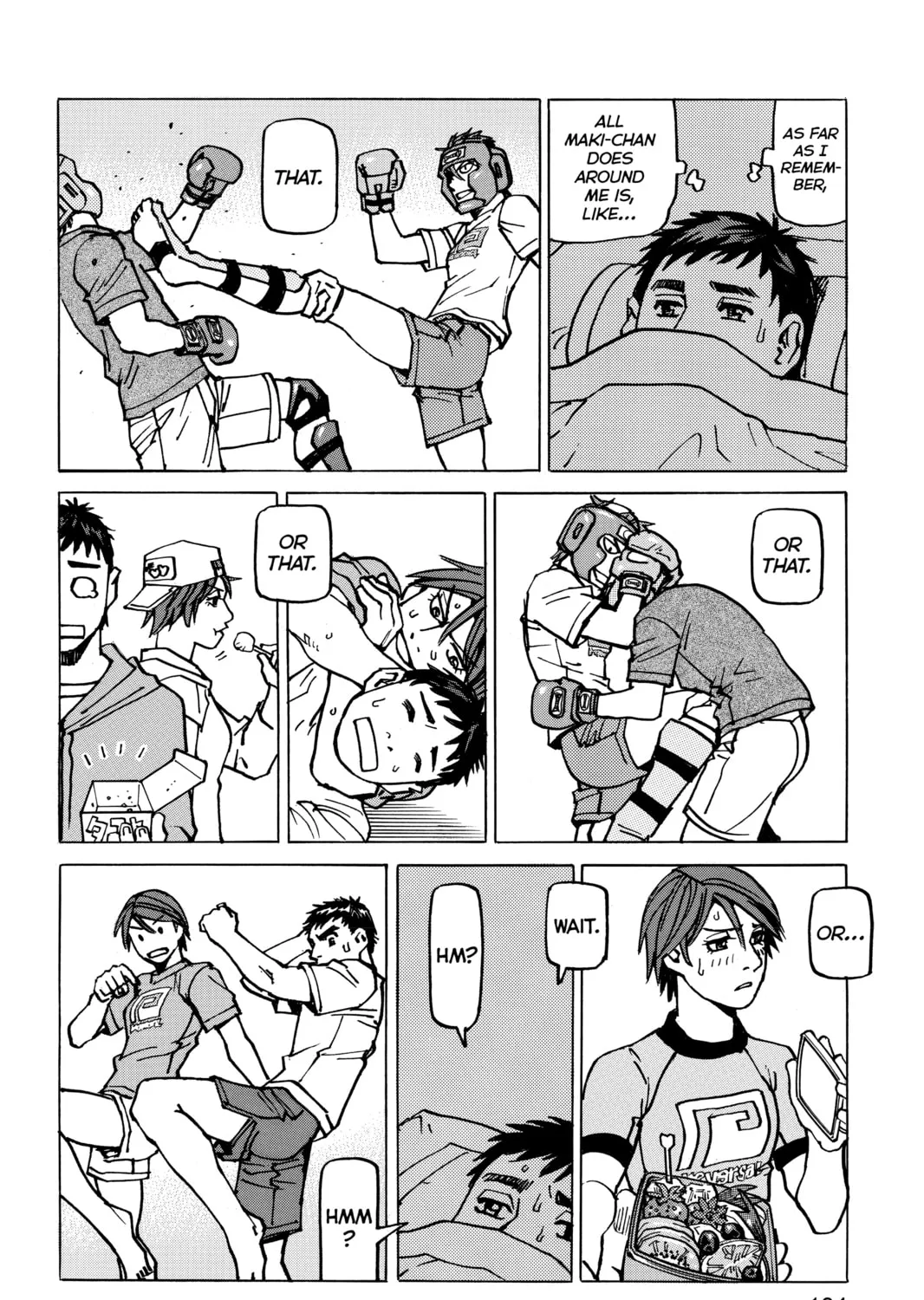 Read All-Rounder Meguru chapter 174 image 42 on Lezhin