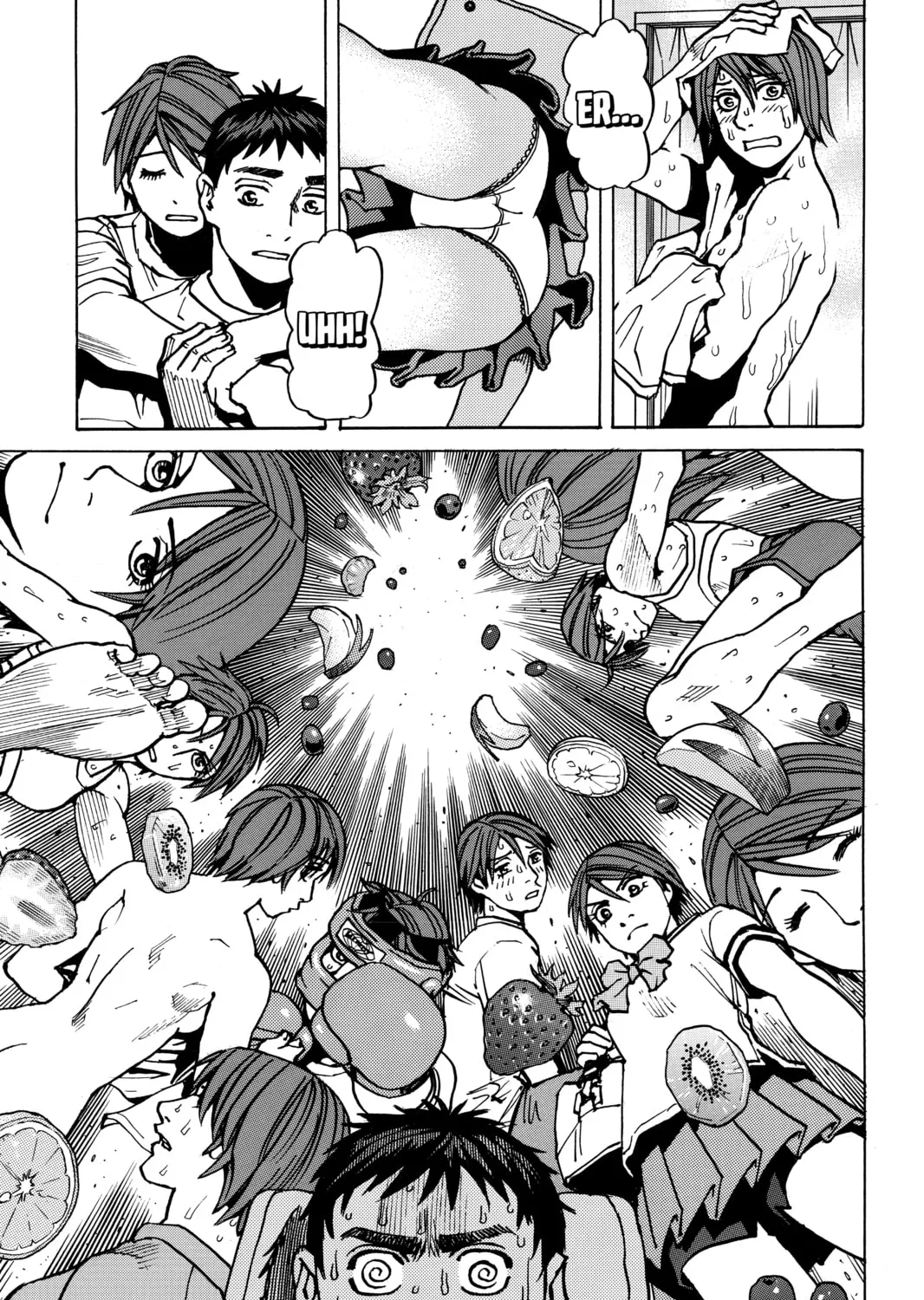 Read All-Rounder Meguru chapter 174 image 44 on Lezhin