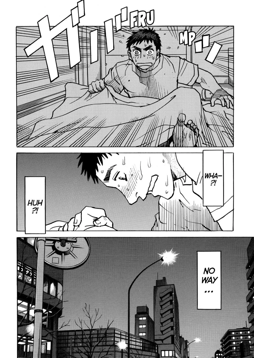 Read All-Rounder Meguru chapter 174 image 46 on Lezhin