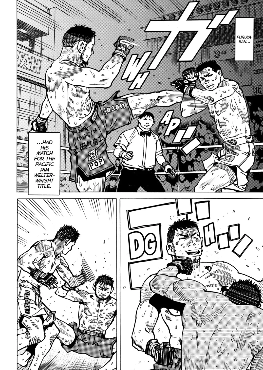 Read All-Rounder Meguru chapter 174 image 6 on Lezhin