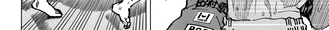Read All-Rounder Meguru chapter 174 image 7 on Lezhin