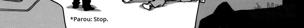 Read All-Rounder Meguru chapter 175.1 image 17 on Lezhin