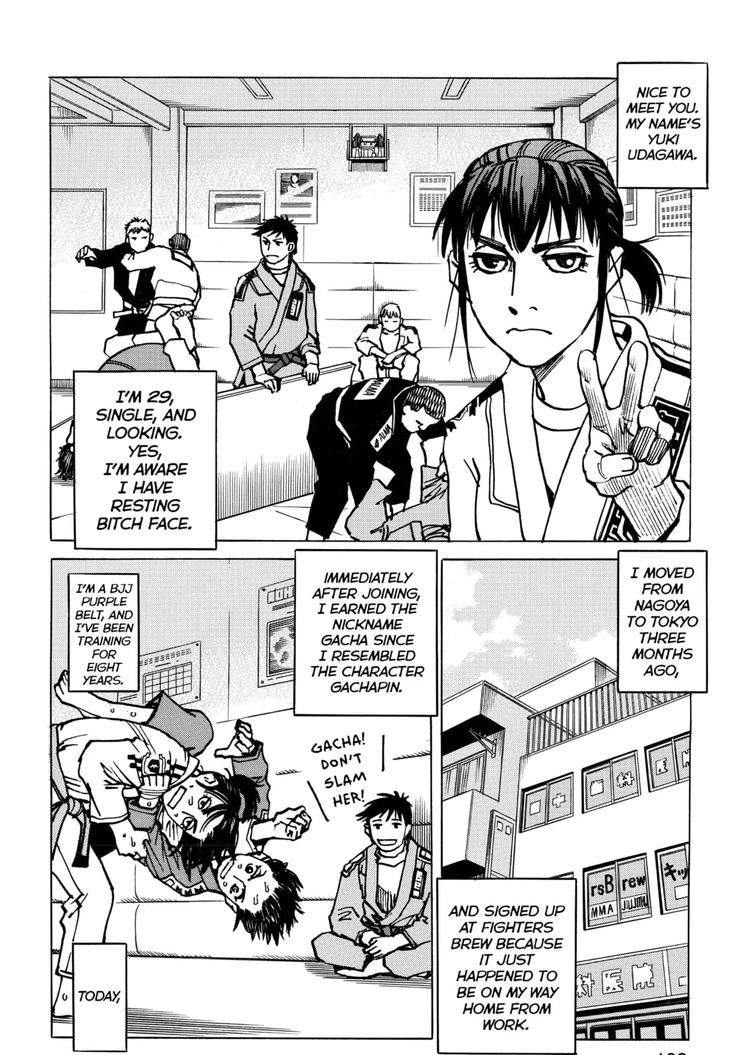 Read All-Rounder Meguru chapter 175.1 image 2 on Lezhin