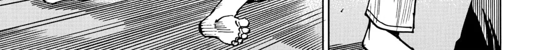 Read All-Rounder Meguru chapter 175.1 image 37 on Lezhin