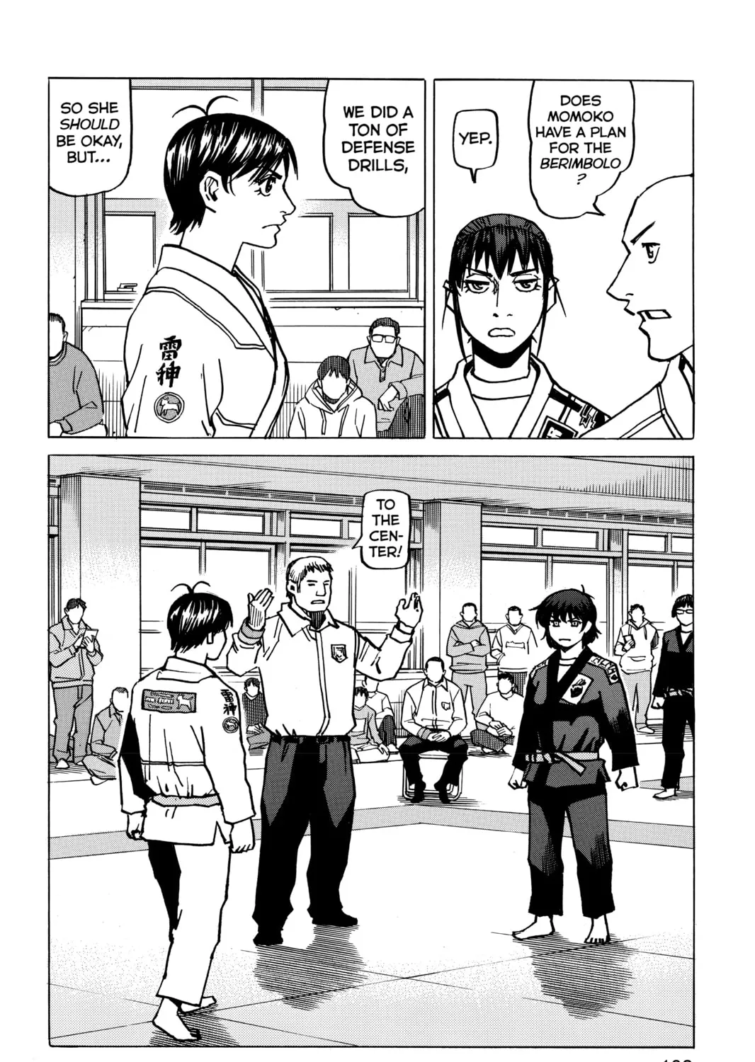Read All-Rounder Meguru chapter 175.1 image 42 on Lezhin