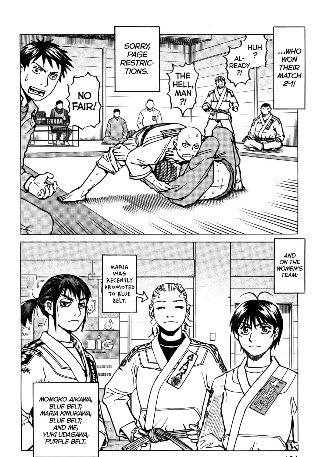 Read All-Rounder Meguru chapter 175.1 image 6 on Lezhin