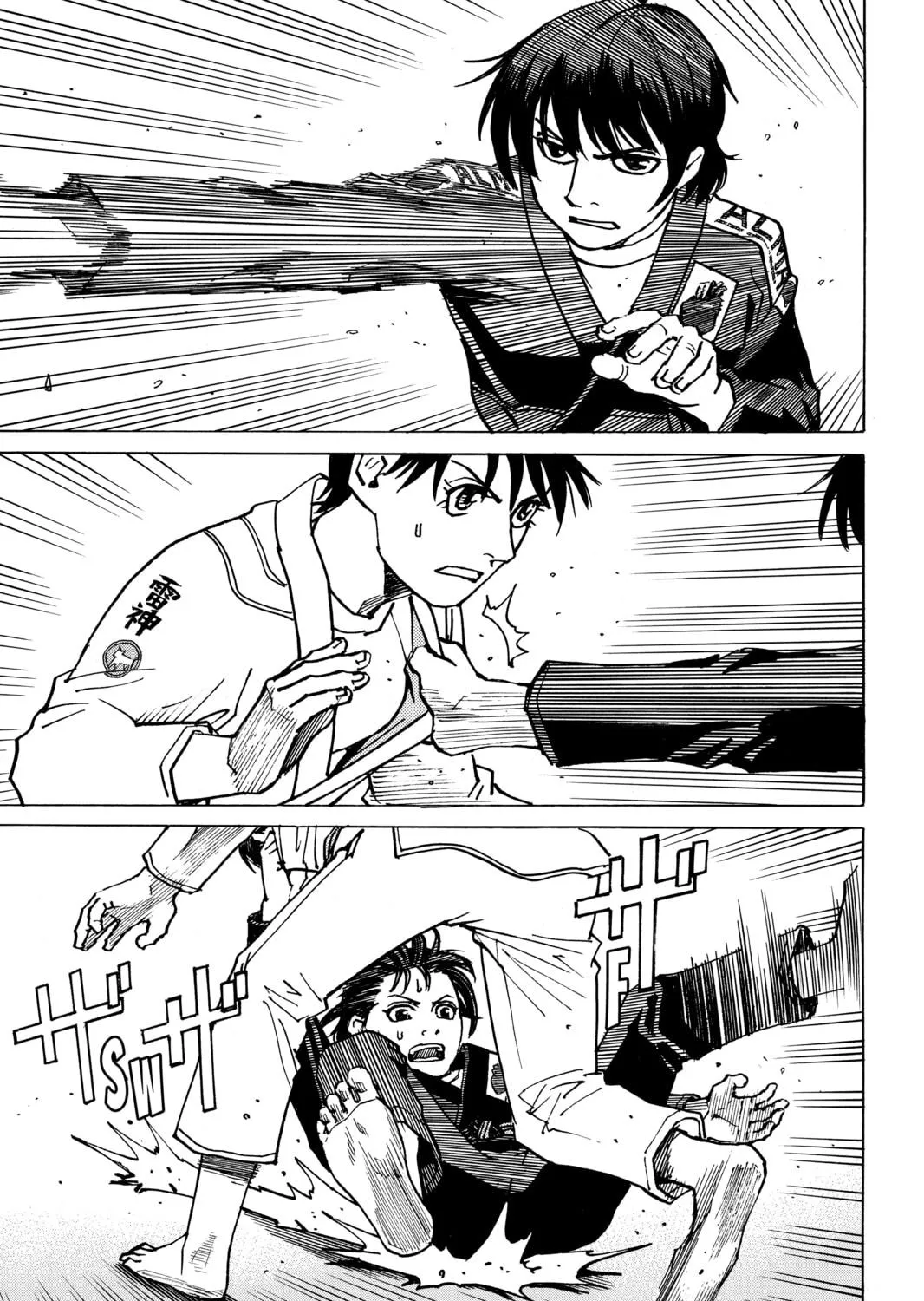 Read All-Rounder Meguru chapter 175.2 image 8 on Lezhin