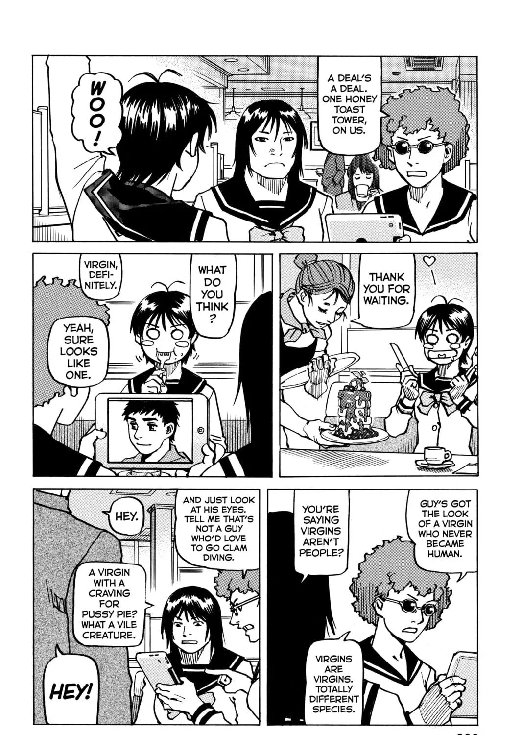 Read All-Rounder Meguru chapter 175.3 image 4 on Lezhin