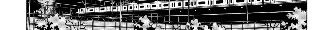 Read All-Rounder Meguru chapter 175 image 13 on Lezhin