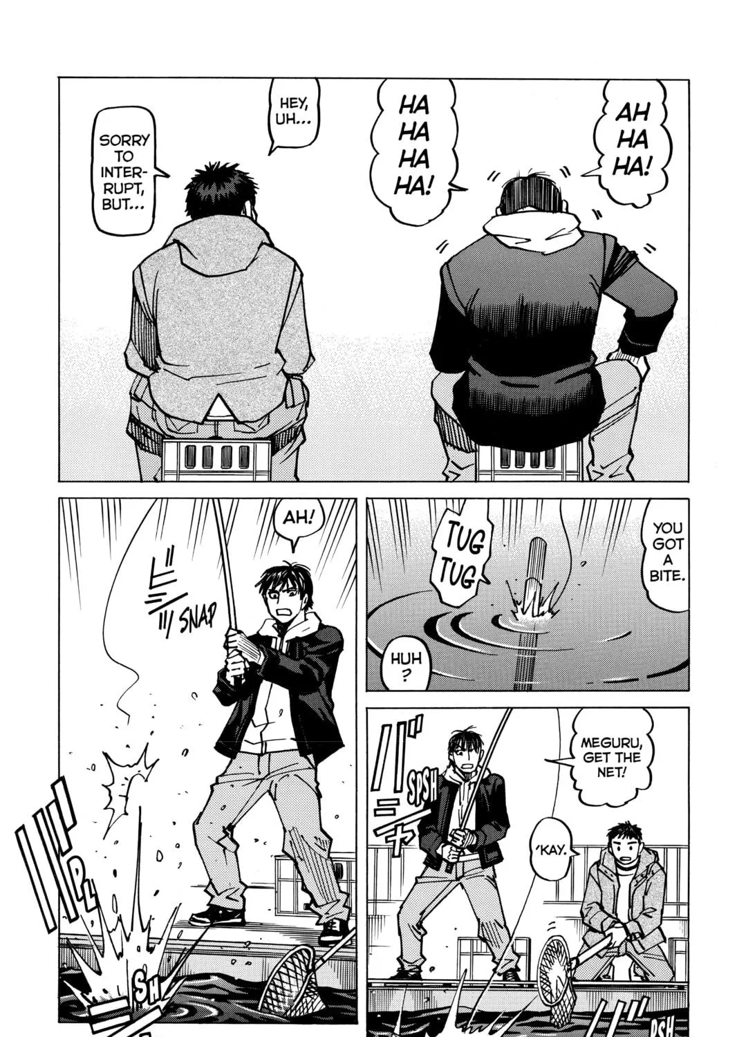 Read All-Rounder Meguru chapter 175 image 16 on Lezhin