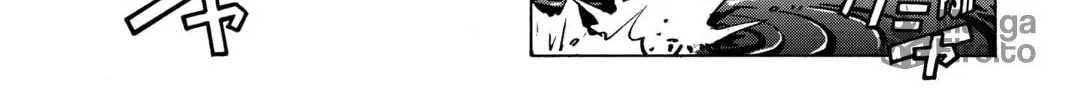 Read All-Rounder Meguru chapter 175 image 17 on Lezhin