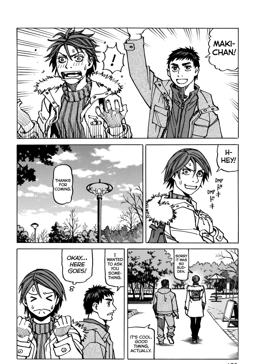 Read All-Rounder Meguru chapter 175 image 30 on Lezhin